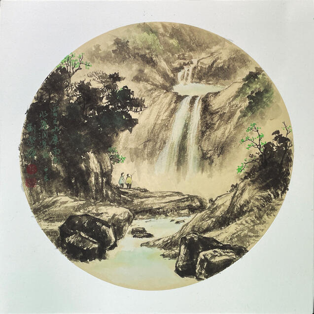 《水簾洞瀑布》 33 x 33 cm