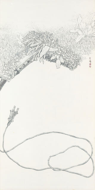 《生生系列I》 70 x 135 cm