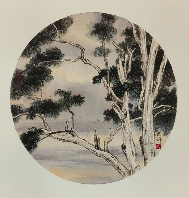 《煙靄微微》 33 x 33 cm