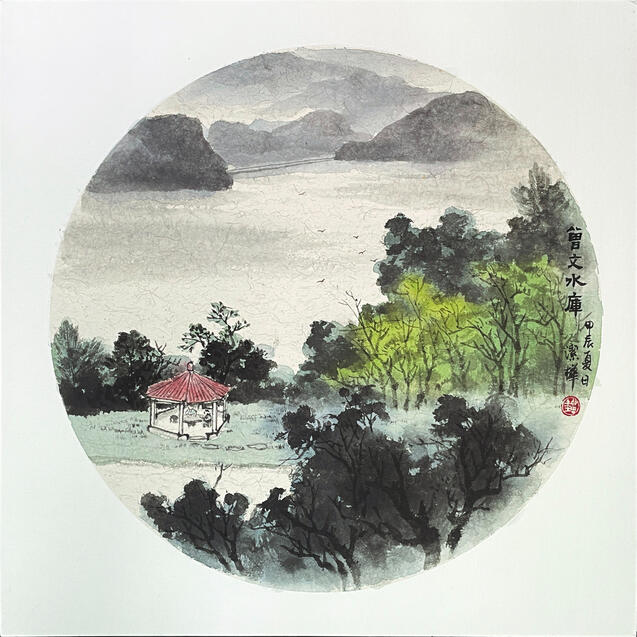 《曾文水庫》 33 x 33 cm